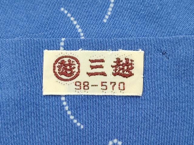 平和屋着物●極上　人間国宝　小宮康孝　江戸小紋　大小あられ　薄花色地　三越扱い　逸品　CZAA5217s6