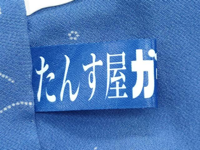 平和屋着物●極上　人間国宝　小宮康孝　江戸小紋　大小あられ　薄花色地　三越扱い　逸品　CZAA5217s6
