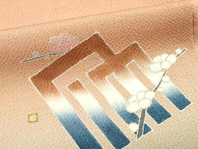 平和屋着物●極上　人形作家・ホリヒロシ　訪問着　源氏香花文　暈し染め　金彩　鬼しぼ縮緬　櫨色地　逸品　CZAA5218s6