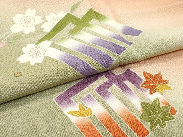 平和屋着物●極上　人形作家・ホリヒロシ　訪問着　源氏香花文　暈し染め　金彩　鬼しぼ縮緬　櫨色地　逸品　CZAA5218s6
