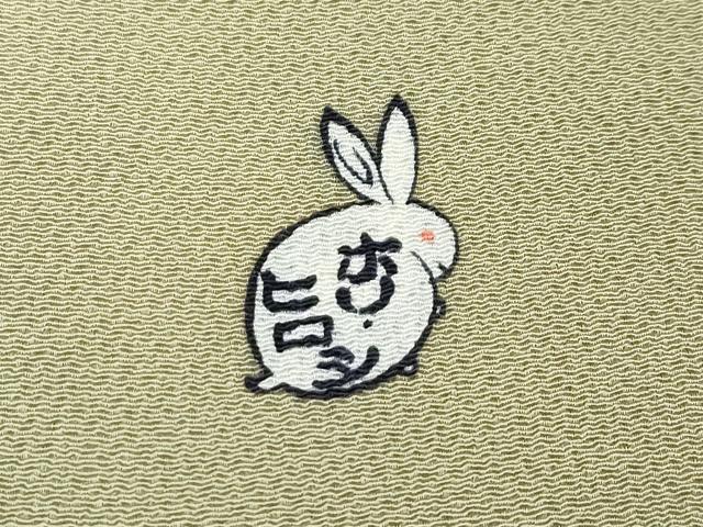 平和屋着物●極上　人形作家・ホリヒロシ　訪問着　源氏香花文　暈し染め　金彩　鬼しぼ縮緬　櫨色地　逸品　CZAA5218s6