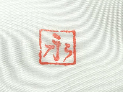 平和屋本店●極上　国指定重要無形文化財　本場久米島紬　山城智子作　手織　泥染　草木染　証紙付き　逸品　未使用　CZAA5219s6