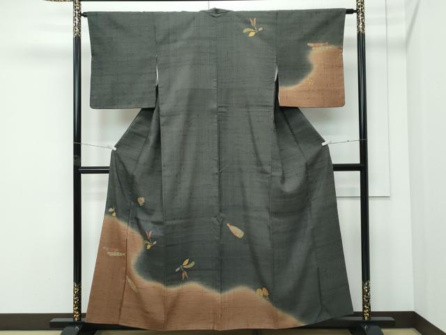 平和屋着物●極上　染織の名門　しょうざん  生紬　訪問着　成り物　カタツムリ　魚　藍海松茶色地　逸品　CZAA5221s6