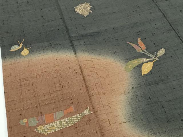 平和屋着物●極上　染織の名門　しょうざん  生紬　訪問着　成り物　カタツムリ　魚　藍海松茶色地　逸品　CZAA5221s6