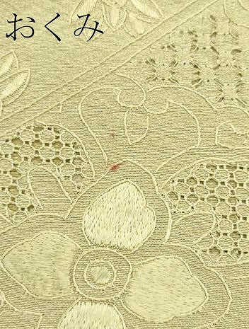 平和屋着物●極上　訪問着　色無地　木蘭色　総刺繍　中国三大刺繍　スワトウ相良刺繍　正倉院花唐草文　逸品　CZAA5225s6