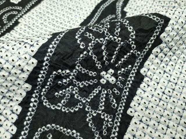 平和屋本店●極上　本疋田絞り　小紋　鬘帯吉祥花文　黒地　逸品　CZAA5233s6