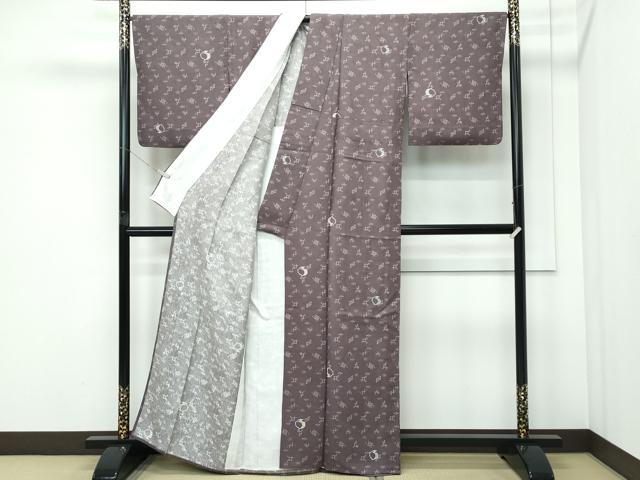 平和屋着物▽極上 小紋 単衣 兎 琉球絣文様 ローズグレイ色地 反端付き 逸品 CZAA5234s6
