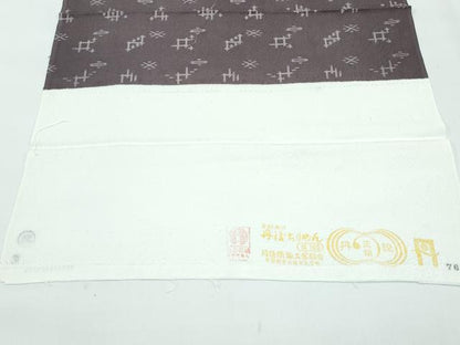 平和屋着物▽極上 小紋 単衣 兎 琉球絣文様 ローズグレイ色地 反端付き 逸品 CZAA5234s6