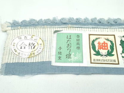 平和屋着物●極上　結城紬　奥順　はたおり娘　色無地　湊鼠色　証紙付き　逸品　未使用　CZAA5235s6