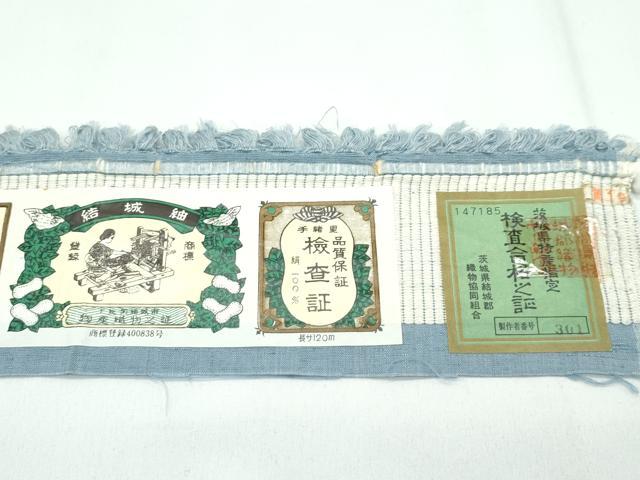 平和屋着物●極上　結城紬　奥順　はたおり娘　色無地　湊鼠色　証紙付き　逸品　未使用　CZAA5235s6