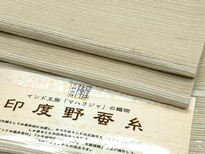 平和屋本店▽極上 西陣 陣屋 印度野蚕糸 単衣 マハラジャ やまと誂製 証紙付き 逸品 未使用 CZAA5236s6
