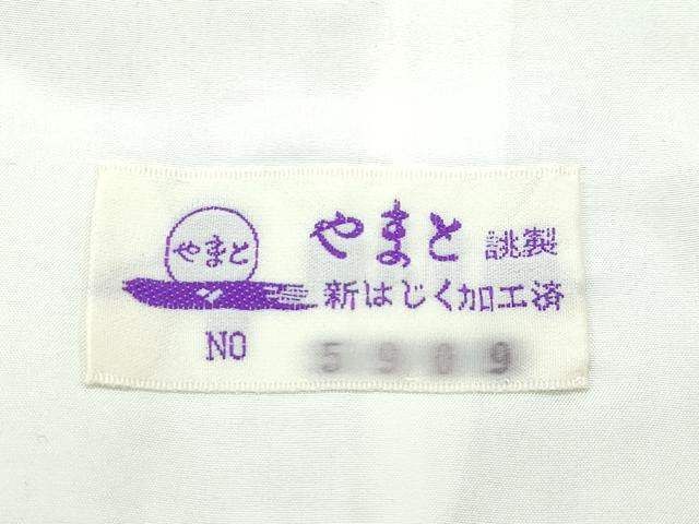 平和屋本店▽極上 西陣 陣屋 印度野蚕糸 単衣 マハラジャ やまと誂製 証紙付き 逸品 未使用 CZAA5236s6