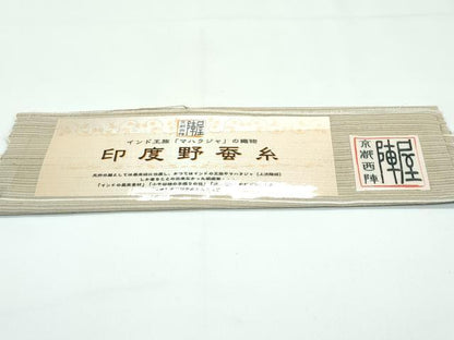 平和屋本店▽極上 西陣 陣屋 印度野蚕糸 単衣 マハラジャ やまと誂製 証紙付き 逸品 未使用 CZAA5236s6