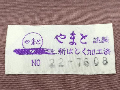 平和屋本店●極上　本場結城玉紬　新小石丸結城　結織苑　色無地　亜麻色　やまと誂製　証紙・成績書付き　逸品　未使用　CZAA5237s6