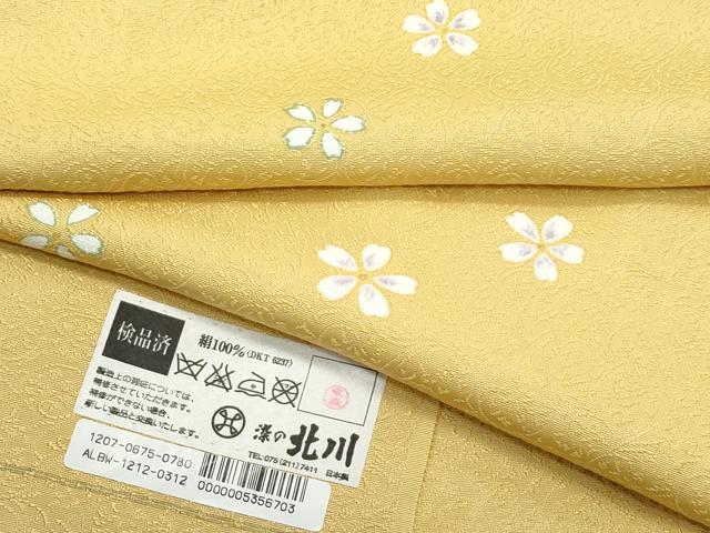 平和屋着物●極上　京の名門　友禅　染の北川　小紋　舞花文　玉蜀黍色地　反端付き　逸品　CZAA5238s6