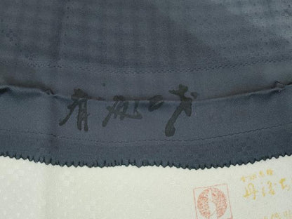 平和屋着物●極上　染色作家　斉藤三才　小紋　斜線文　暈し染め　反端付き　逸品　CZAA5240s6