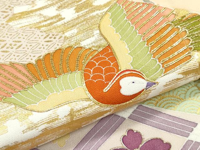 平和屋本店●極上　創業460年・千總　振袖　駒刺繍　束ね熨斗鳳凰花文　金彩　大丸扱い　逸品　CZAA5780s6