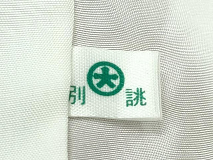 平和屋本店●極上　創業460年・千總　振袖　駒刺繍　束ね熨斗鳳凰花文　金彩　大丸扱い　逸品　CZAA5780s6