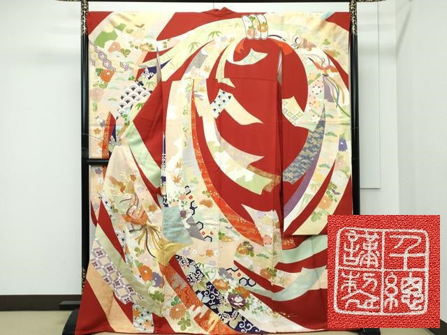 平和屋本店●極上　創業460年・千總　振袖　駒刺繍　束ね熨斗鳳凰花文　金彩　大丸扱い　逸品　CZAA5780s6