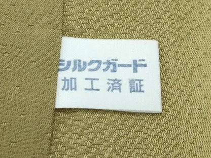 平和屋着物●極上　京都の名門ブランド　銀花仙　訪問着　枝花文　暈し染め　金彩　梅幸茶色地　逸品　CZAA5243s6