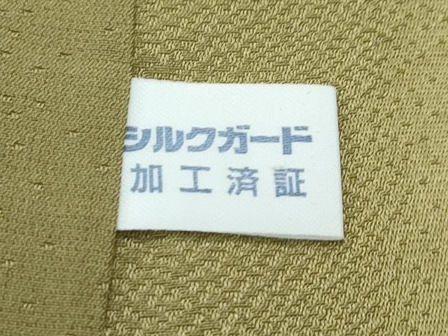 平和屋着物●極上　京都の名門ブランド　銀花仙　訪問着　枝花文　暈し染め　金彩　梅幸茶色地　逸品　CZAA5243s6
