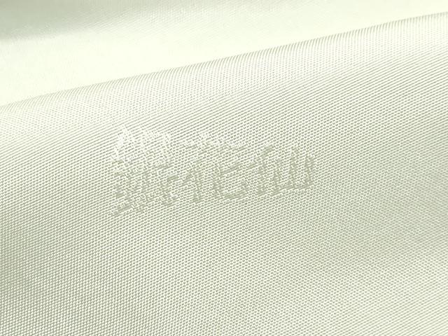 平和屋着物●極上　京都の名門ブランド　銀花仙　訪問着　枝花文　暈し染め　金彩　梅幸茶色地　逸品　CZAA5243s6
