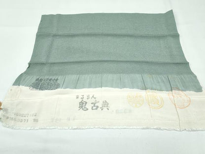 平和屋本店●極上　訪問着・長襦袢セット　駒刺繍　草花風景文　金彩　鬼しぼ縮緬　青白橡色地　逸品　未使用　CZAA5244s6