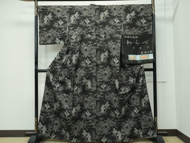平和屋本店●極上 白泥染の第一人者・絣の魔術師 恵積五郎 本場大島紬 恵大島織物謹製 泥染 9マルキ わらべ てまり 証紙付 逸品 CZAA5255s6