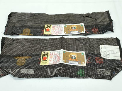 平和屋着物●極上　男性　本場大島紬　アンサンブル　100亀甲　総詰め　山田逸郎作　証紙付き　逸品　CZAA5256s6