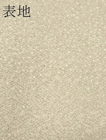 平和屋着物▽極上 洗える最高級着物 ＜英＞はなぶさ謹製 小紋 単衣 ドット 逸品 未使用 CZAA5266s6