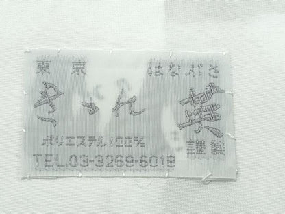 平和屋着物▽極上 洗える最高級着物 ＜英＞はなぶさ謹製 小紋 単衣 ドット 逸品 未使用 CZAA5266s6
