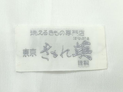 平和屋着物▽極上 洗える最高級着物 ＜英＞はなぶさ謹製 小紋 単衣 縞 逸品 CZAA5267s6