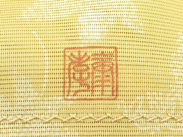 平和屋着物∞極上 人間国宝 小宮康孝 青塚実 スリーシーズン 塵除 道行コート 江戸小紋 絽 玉蜀黍色地 三越 反端付 逸品 未使用 CZAA5274s6