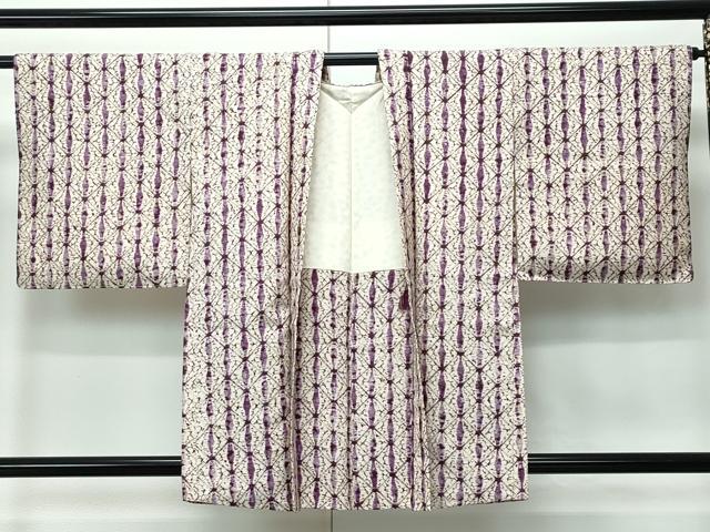 平和屋着物∞極上　岩手の匠　草紫堂　南部絞り　紫根染　羽織　紬地　羽織紐付き　逸品　未使用　CZAA5275s6