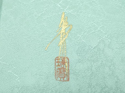 平和屋着物●極上　本草木染作家　瑞寶　色無地　山葵色　氷割地紋　鈴乃屋扱い　逸品　未使用　CZAA5283s6