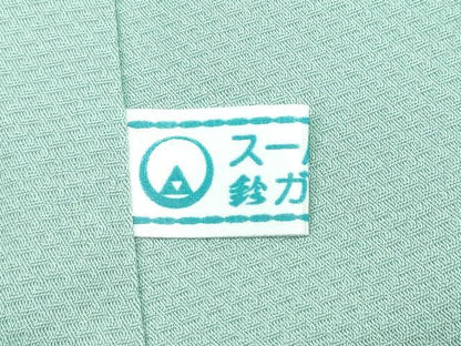 平和屋着物●極上　本草木染作家　瑞寶　色無地　山葵色　氷割地紋　鈴乃屋扱い　逸品　未使用　CZAA5283s6