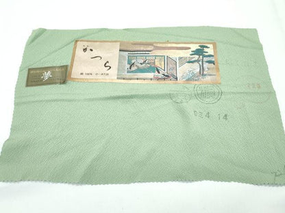 平和屋着物●極上　色無地　柳色　大和　かつら　反端付き　逸品　CZAA5285s6