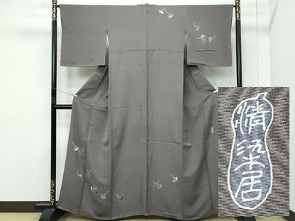 平和屋着物●極上　名門・上野家　上野街子　清染居　訪問着　銀杏　海松茶色地　逸品　未使用　CZAA5294s6