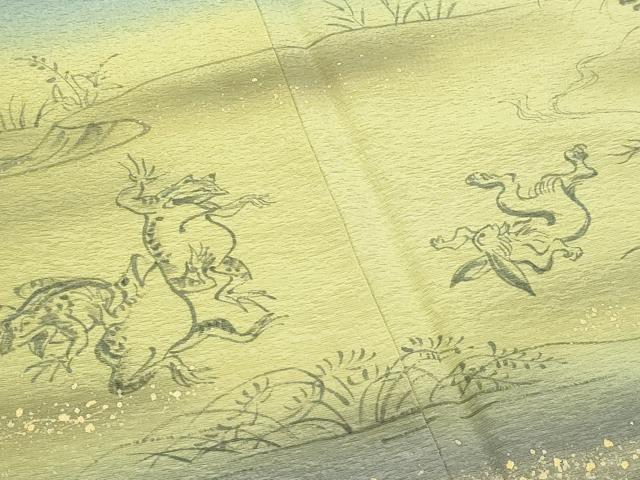 平和屋着物●極上　染色作家　佐藤修平　訪問着　胴抜き仕立て　手描き　鳥獣戯画　暈し染め　金彩　逸品　CZAA5297s6
