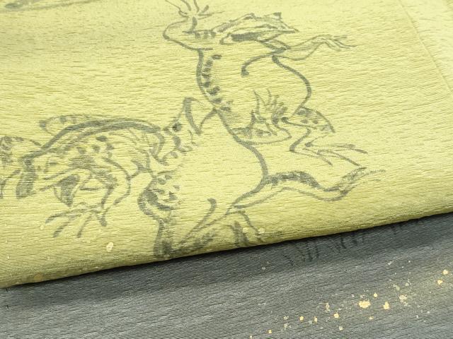 平和屋着物●極上　染色作家　佐藤修平　訪問着　胴抜き仕立て　手描き　鳥獣戯画　暈し染め　金彩　逸品　CZAA5297s6