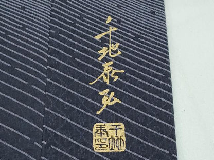平和屋着物∞極上　世界的友禅作家　千地泰弘　道中着　斜線文　逸品　CZAA5298s6