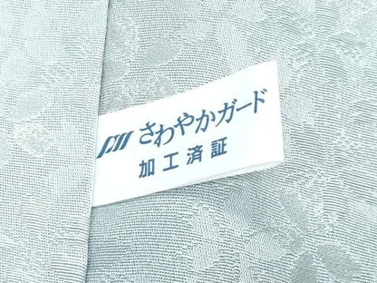 平和屋着物∞極上　道中着　ロング丈　舞桜　暈し染め　逸品　未使用　CZAA5300s6