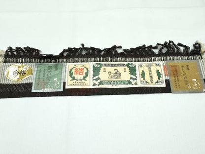 平和屋着物●極上　本場結城紬　重要無形文化財　80亀甲　エ霞遠山笹松文　海松茶色地　ますいわ屋扱い　証紙付き　逸品　CZAA5302s6
