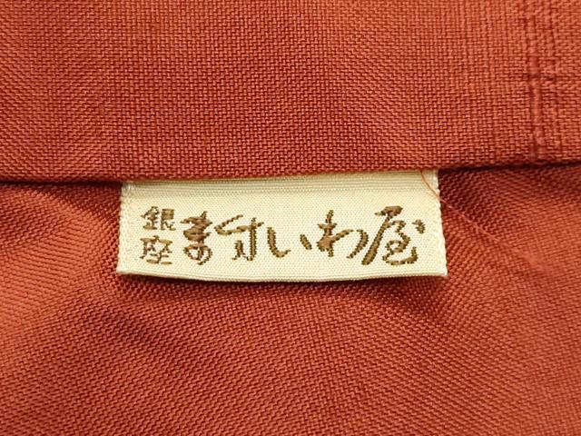 平和屋着物●極上　本場結城紬　重要無形文化財　80亀甲　エ霞遠山笹松文　海松茶色地　ますいわ屋扱い　証紙付き　逸品　CZAA5302s6