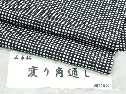 平和屋着物●極上　玉糸紬　江戸小紋　変り角通し　玉糸別織　坂東屋紬　黒地　反端付き　逸品　CZAA5303s6