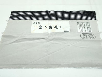 平和屋着物●極上　玉糸紬　江戸小紋　変り角通し　玉糸別織　坂東屋紬　黒地　反端付き　逸品　CZAA5303s6