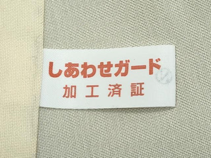 平和屋着物▽極上　訪問着　無双　紗袷　手描き　遠山樹林文　金彩　逸品　CZAA5304s6