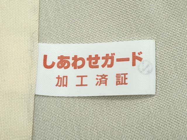 平和屋着物▽極上　訪問着　無双　紗袷　手描き　遠山樹林文　金彩　逸品　CZAA5304s6
