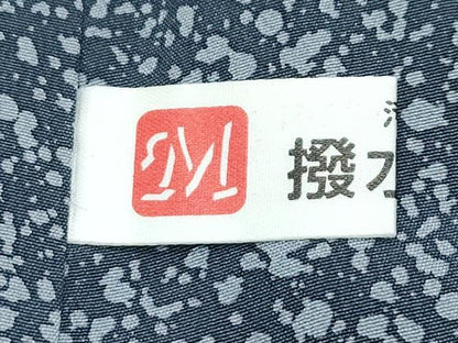平和屋着物●極上　人間国宝　羽田登喜男　TOKIOetTOKI　訪問着　本場染大島紬　鴛鴦　松竹梅　金銀彩　逸品　CZAA5308s6