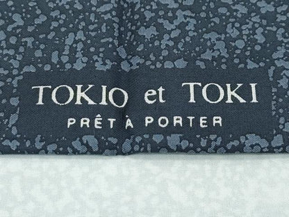 平和屋着物●極上　人間国宝　羽田登喜男　TOKIOetTOKI　訪問着　本場染大島紬　鴛鴦　松竹梅　金銀彩　逸品　CZAA5308s6